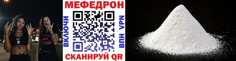 Наркотические вещества Нюрба Cocaine МЕФ СОЛЬ Гашиш