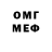 MDMA кристаллы SleepyHead