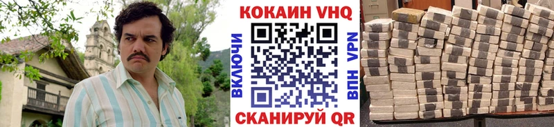 COCAIN Боливия  сколько стоит  Нюрба 