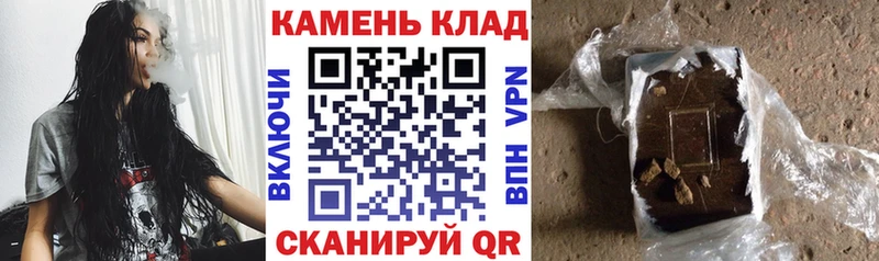 ГАШИШ индика сатива Нюрба