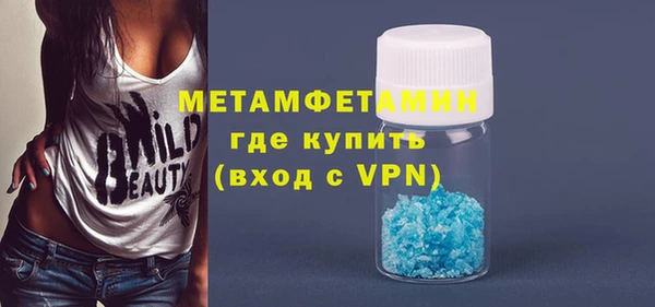 кокаин колумбия Арсеньев