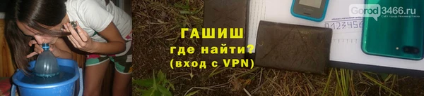 кокаин колумбия Арсеньев