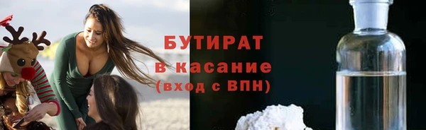 кокаин колумбия Арсеньев