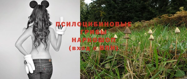кокаин колумбия Арсеньев