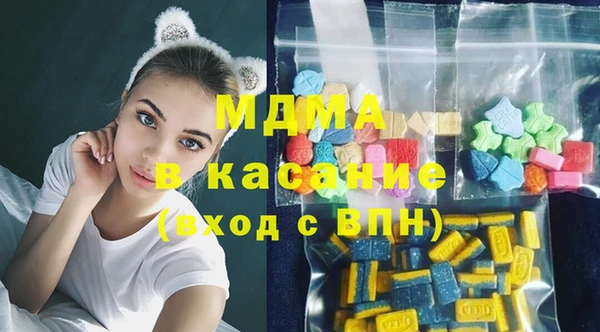 кокаин колумбия Арсеньев