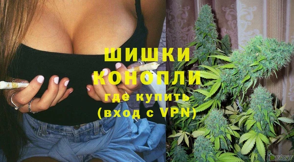 кокаин колумбия Арсеньев