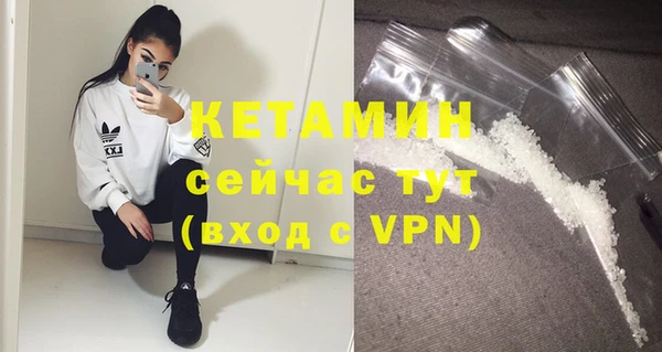 кокаин колумбия Баксан